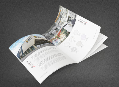 精雕细琢，尽显自然华章——上海力倍石业进口石材品牌宣传画册策划与设计