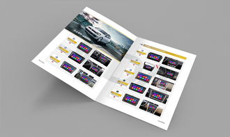 智领未来，路在指尖——金凡达导航产品画册图文设计制作方案