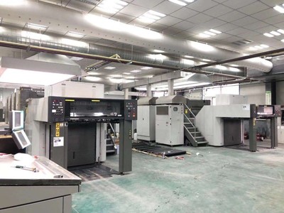 镇江工厂一站式图文快印服务 低价高质，专业打造宣传物料