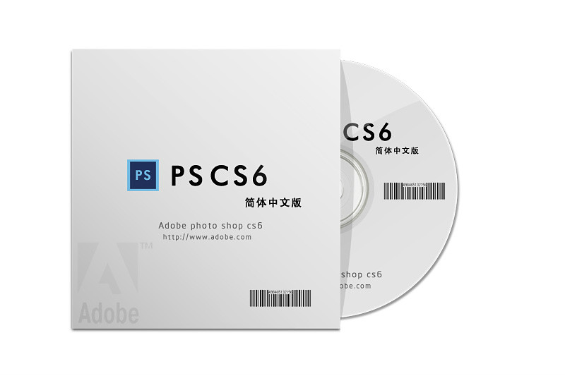 如何用Photoshop CS6设计CD光盘产品包装？详细图文教程