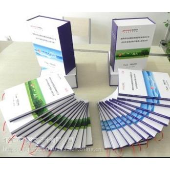 打造专业图文服务——北京飞强图文设计解析